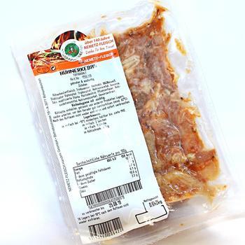 Kebab gebraten ca. 500g