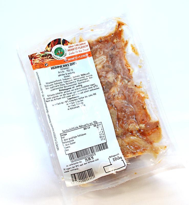 Kebab gebraten ca. 500g